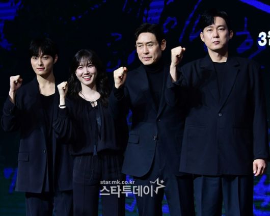 하이퍼나이프 출연진. 사진ㅣ스타투데이DB