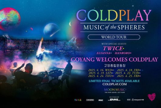 콜드플레이가 8년 만에 내한한다. 사진ㅣ라이브네이션코리아