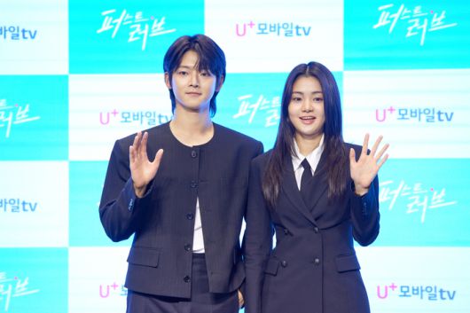 김선경, 박도하. 사진|U+모바일tv