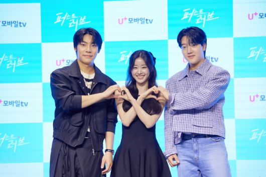 임성준, 천예주, 이효제. 사진|U+모바일tv