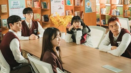 ‘스터디그룹’ 사진|티빙