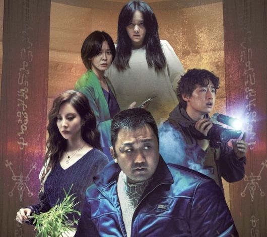 사진 I 롯데엔터테인먼트