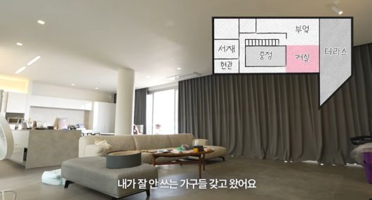 장동건, 고소영 가평집. 사진| ‘바로 그 고소영’ 유튜브 영상 캡처