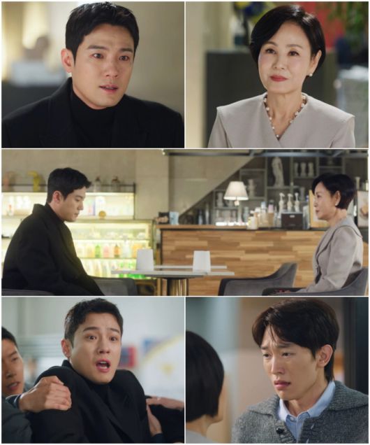 ‘여왕의 집’ 사진|KBS