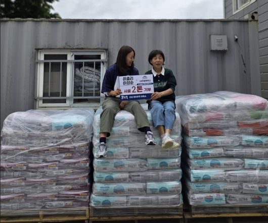 이효리. 사진| 이효리 SNS