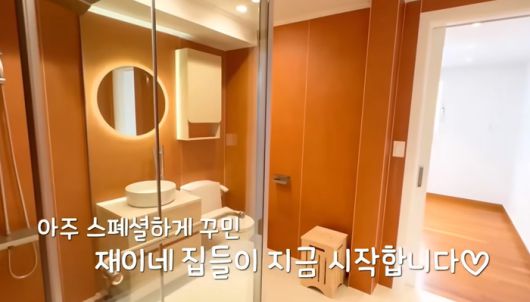 박수홍. 사진|유튜브 영상 캡처