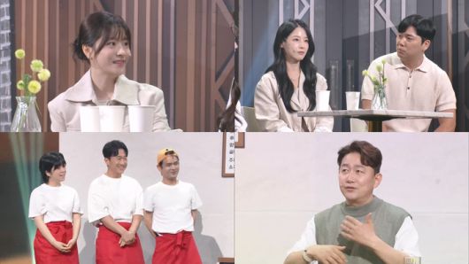 사진 I KBS ‘개그콘서트’