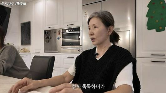 사진 I 이미숙 유튜브 채널 캡쳐