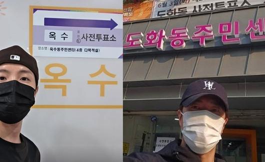 사전투표 인증한 방탄소년단 제이홉과 김정민. 사진ㅣ제이홉, 김정민SNS