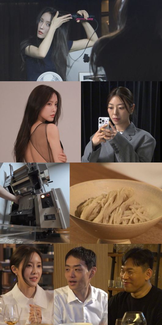 ‘전참시’ . 사진| MBC