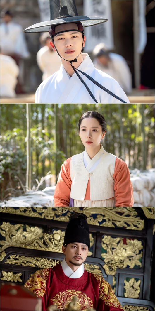 ‘귀궁’ 사진|SBS