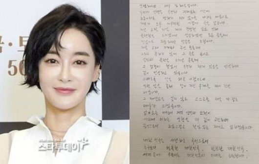 사진 I 스타투데이DB, 김혜은 SNS