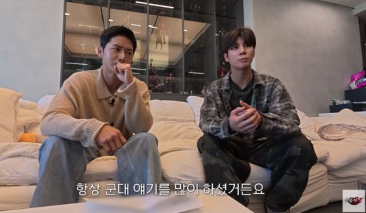 정동원. 사진|유튜브 영상 캡처