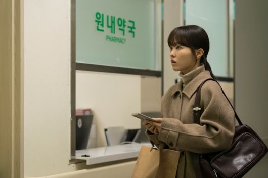 ‘미지의 서울’ 박보영. 사진|tvN