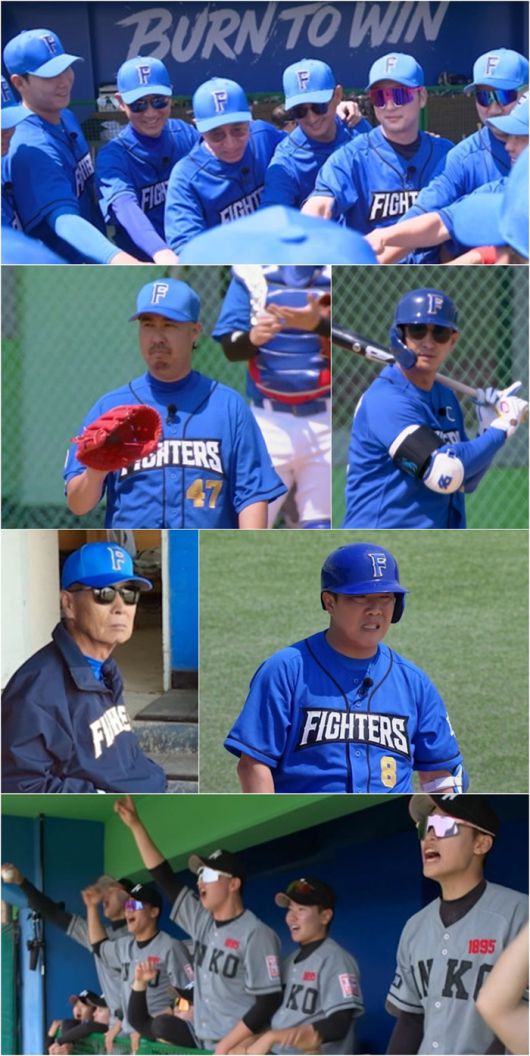 ‘불꽃야구’. 사진| 스튜디오 C1