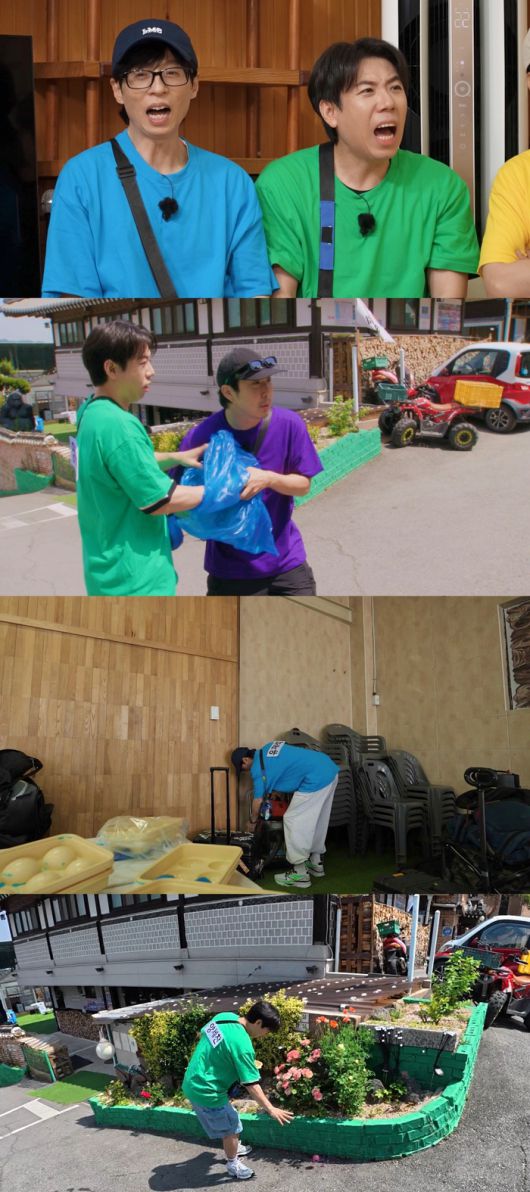 ‘런닝맨’ . 사진| SBS