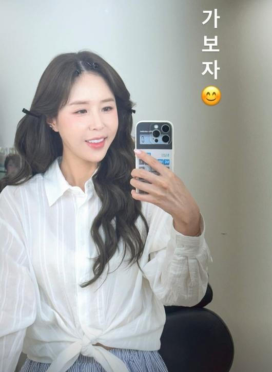 신지. 사진|신지 인스타그램