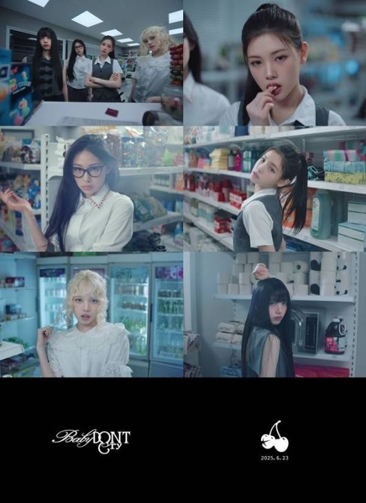 ‘베이비돈크라이’ 티저. 사진|피네이션