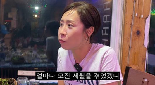 정선희. 사진l 유튜브 채널 ‘집 나간 정선희’