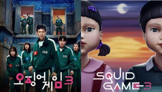 사진 I 넷플릭스