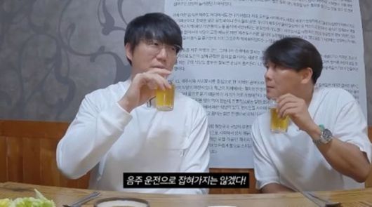 성시경과 이재훈. 사진ㅣ유튜브  채널 ‘성시경’ 캡처