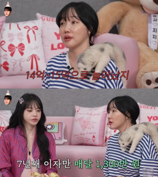 낸시랭. 사진|유튜브 채널 ‘이게진짜최종’ 캡처