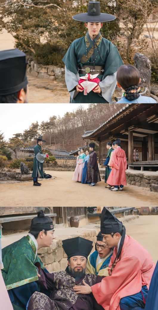 ‘남주의 첫날밤’ 사진|KBS