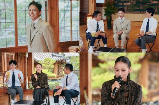‘유 퀴즈 온 더 블럭’. 사진|tvN