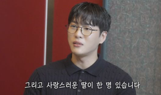 문원, 신지. 사진|유튜브 영상 캡처