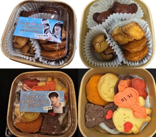 박보영, 박진영이 준비한 선물. 사진| 김미지 기자