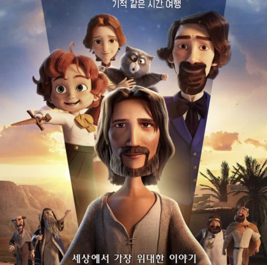 사진 I ㈜디스테이션