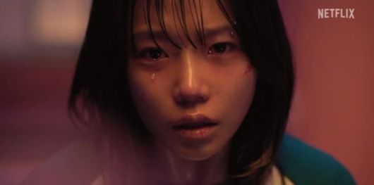 조유리. 사진 I 넷플릭스