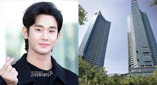 김수현, 갤러리아 포레. 사진|스타투데이DB