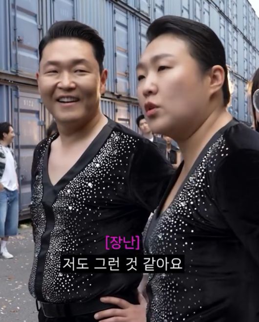 싸이, 이수지. 사진|싸이 인스타그램