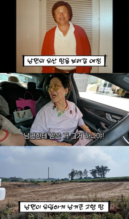 선우용여. 사진|유튜브 채널 ‘순풍 선우용여’ 영상 캡처