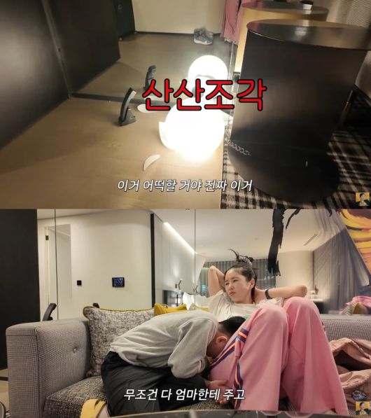 장영란. 사진|유튜브 채널 ‘A급 장영란’ 영상 캡처