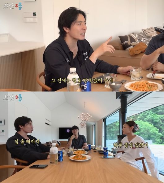 김재욱, 이시언, 한혜진. 사진|유튜브 채널 ‘시언스쿨’ 영상 캡처