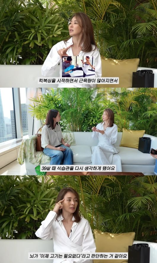 야노시호. 사진|유튜브 채널 ‘이민정 MJ’ 영상 캡처