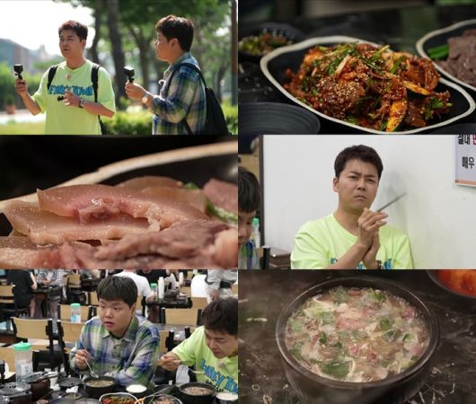 ‘전현무계획2’. 사진|MBN·채널S