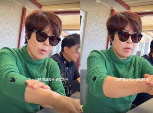 조혜련과 남편. 사진|박혜민 인스타그램