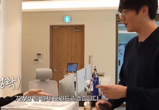 성시경. 사진|유튜브 영상 캡처