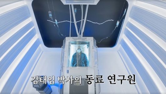 ‘대탈출 : 더 스토리’. 사진|티빙(TVING)