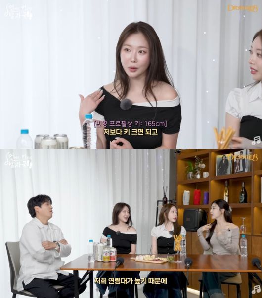 브브걸. 사진|유튜브 채널 ‘스튜디오 드리밍’ 영상 캡처