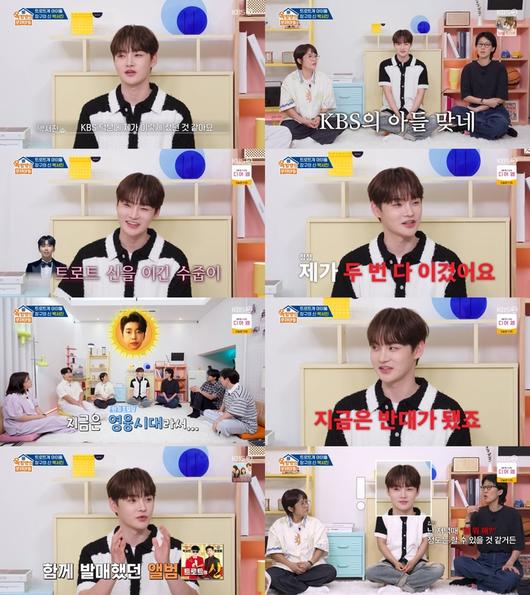 ‘옥탑방의 문제아들’. 사진 I KBS2 ‘옥탑방의 문제아들’ 방송 캡처