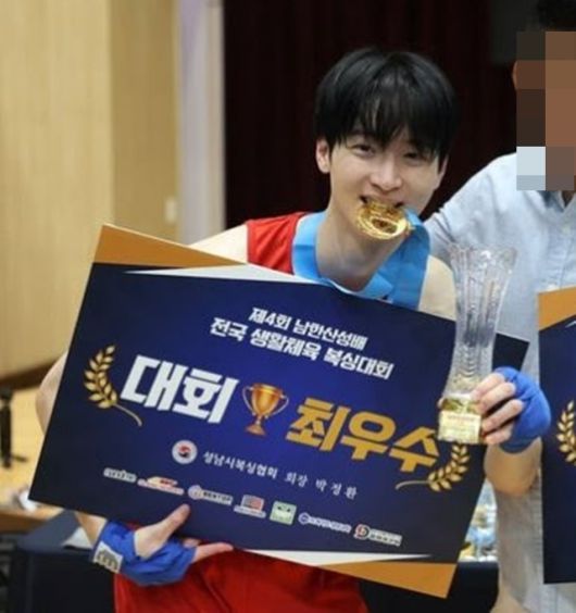 장동윤. 사진l장동윤 SNS 캡처