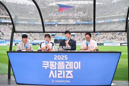 사진|쿠팡플레이