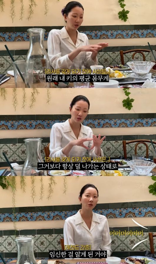 장윤주. 사진|유튜브 채널 ‘윤쥬르 장윤주’ 영상 캡처