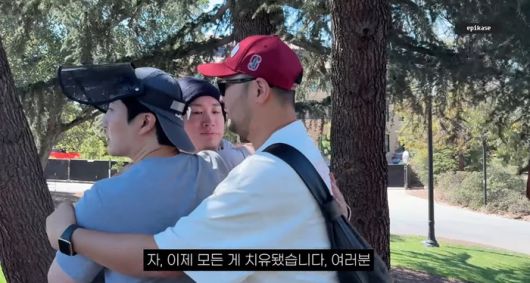 타블로, 투컷, 미쓰라 진이 타블로의 ‘학력 위조 논란’을 치유하기 위해 스탠퍼드대학교를 방문했다. 사진ㅣ유튜브 채널 ‘EPIKASE’ 캡처