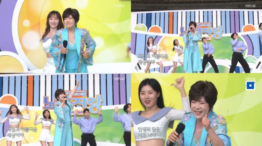 사진 I KBS 1TV ‘전국노래자랑’ 방송 캡처