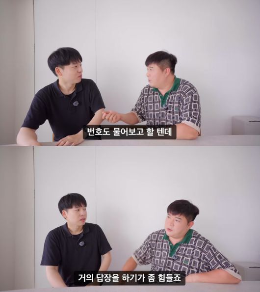 JM, 신동. 사진|유튜브 채널 ‘JM’ 영상 캡처